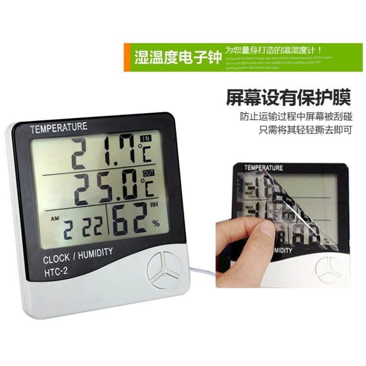 Termometer Ruang Kelembaban Jam Alarm Kalender Digital HTC-2