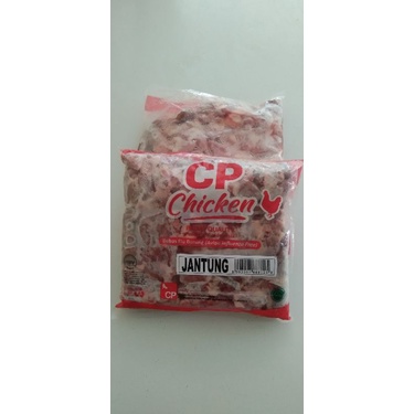 

Jantung Ayam Segar difrozen 1kg