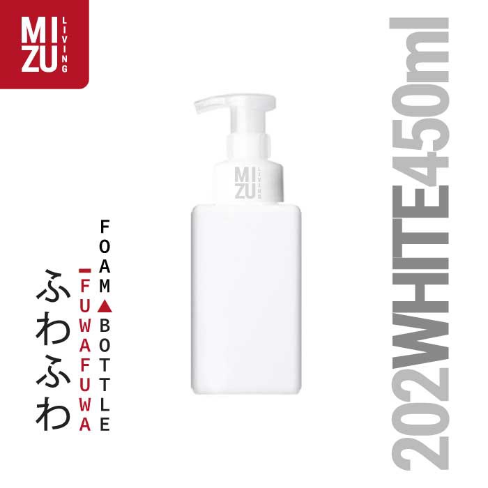 FUWAFUWA PET Refill Pump Bottle Foam Dispenser Refillable Botol Sabun Busa 250ml 450ml 650ml-450ml WHITE