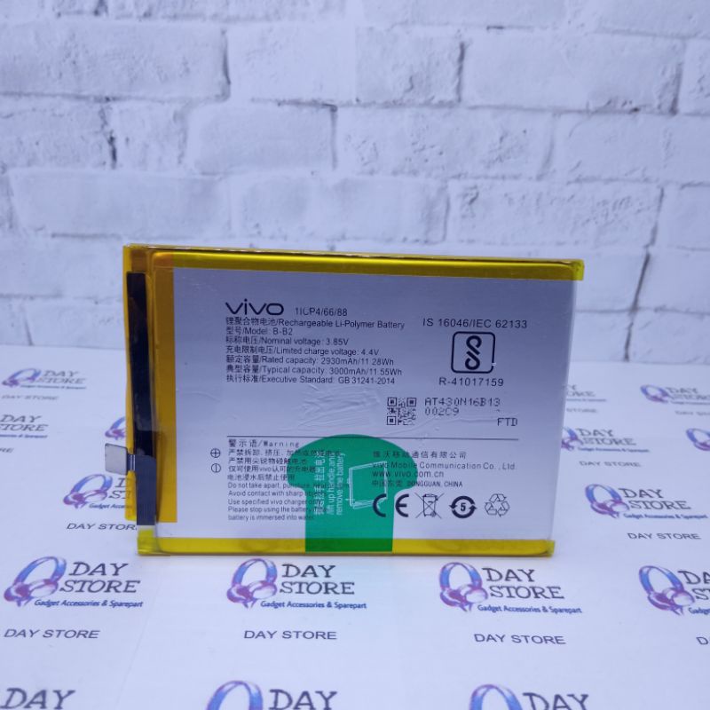 Baterai Vivo V5 1601 1602 - V5 Lite 1609 B-B2 BB2 Original Battery Batre