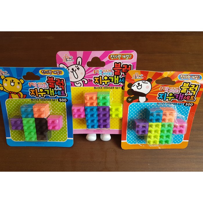 

TERLARIS!!! Penghapus Bentuk Lego Set Isi 6 UNIK