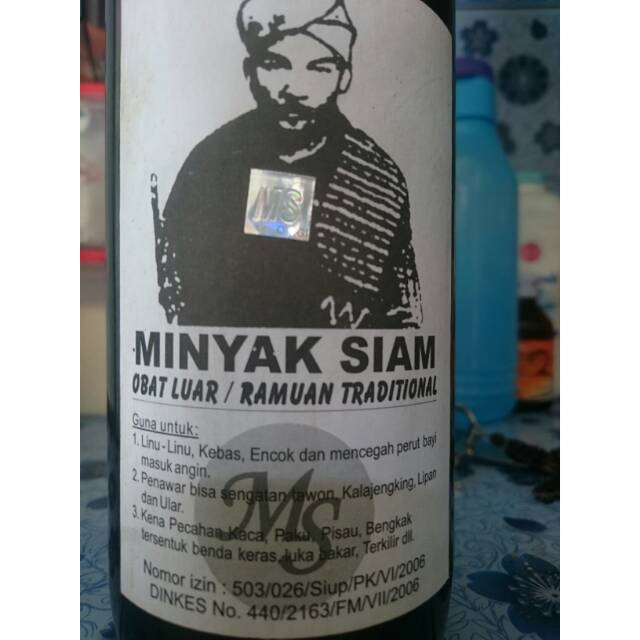 

Minyak Siam ( minyak karo)