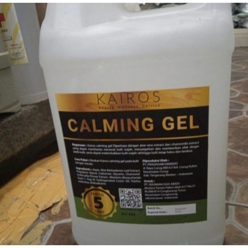 5 liter kairos gel calming GEL HIFU IPL RF