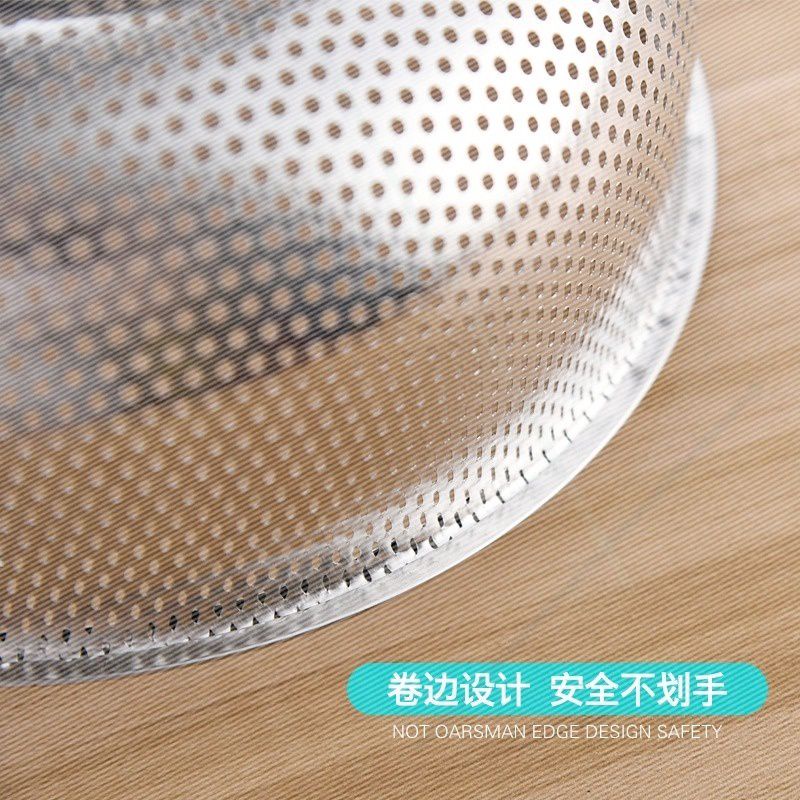 Saringan strainer buah dan sayur stainless 28CM