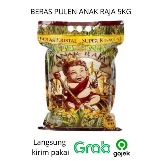 

BERAS PREMIUM ANAK RAJA 5KG ENAK