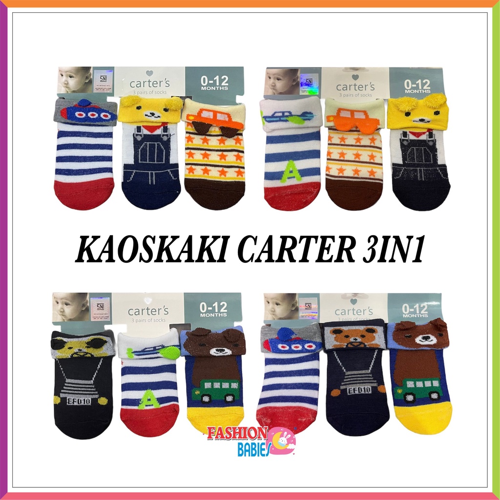 ❤ Fashionbabies ❤ KAOSKAKI BAYI CARTER 3 IN 1 / KAOSKAKI NEWBOR ISI 3