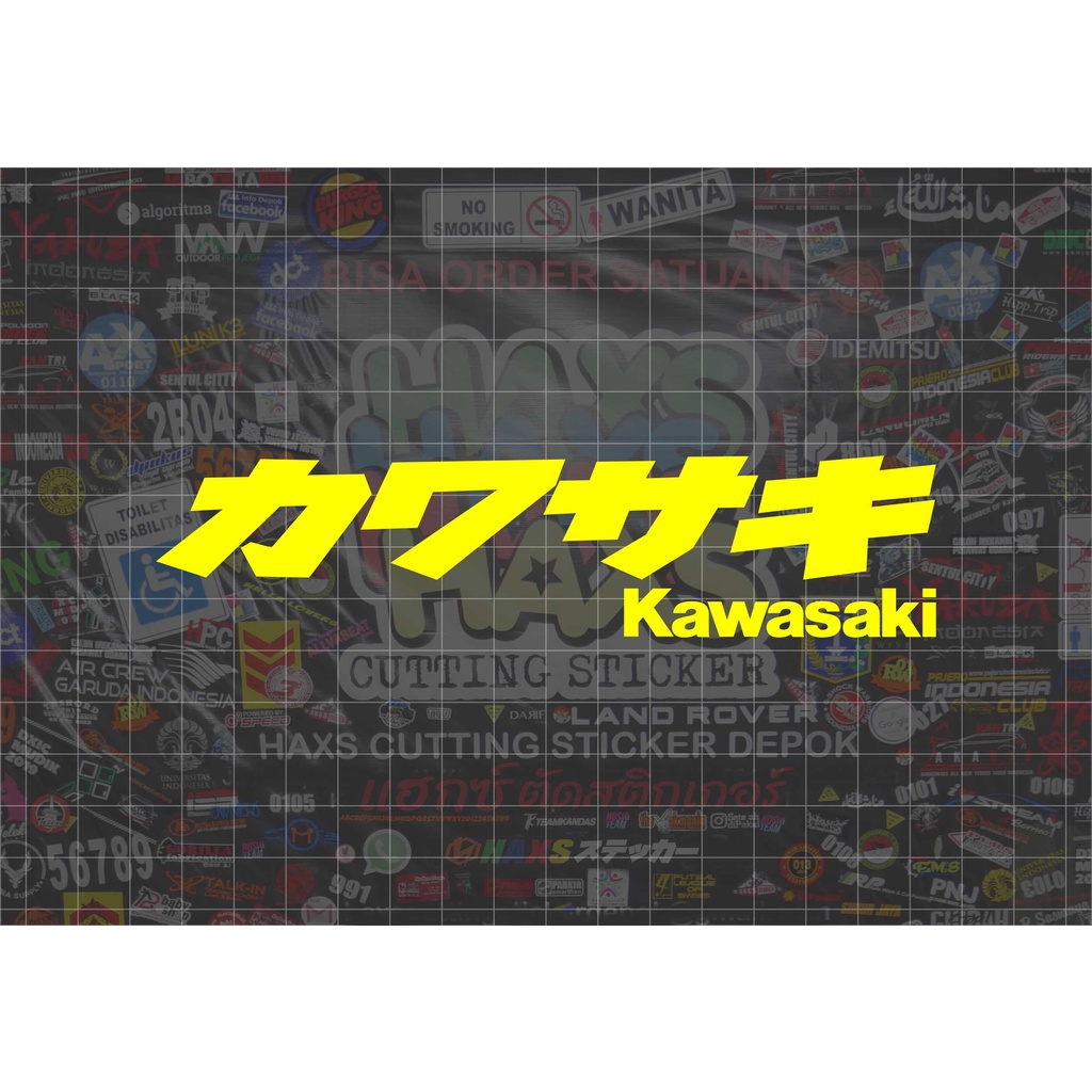 Cutting Sticker Kawasaki Kanji Ukuran 15 Cm Untuk Motor