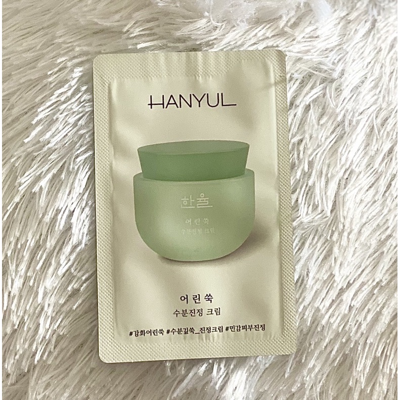 HANYUL Pure Artemisia Calming Water Cream