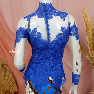 KEBAYA SABRINA BROKAT PANJANG MODERN KEBAYA BROKAT 