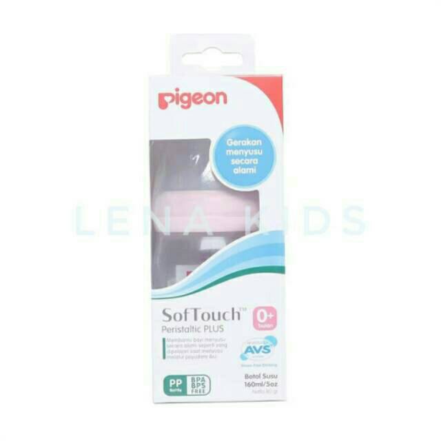Pigeon botol susu wideneck 160ml botol susu lebar