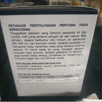 ABATE 1 GR PEMBASMI JENTIK NYAMUK SACHET