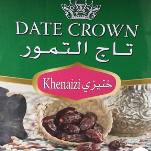 

Kurma khenaizi date crown 1 kg