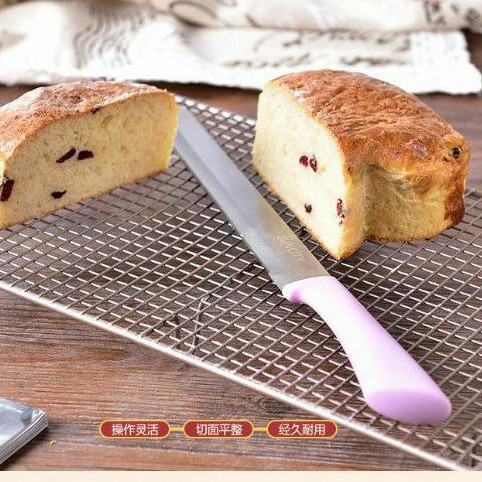 suncity stainless bread knife / pisau roti