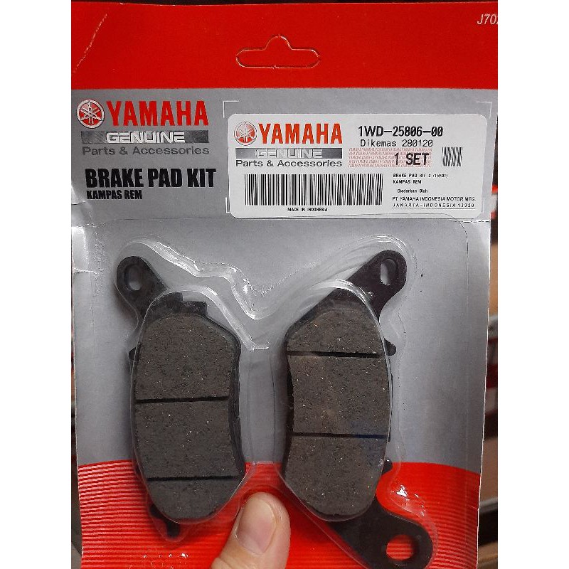 KAMPAS REM BELAKANG YAMAHA R25/MT25 ORIGINAL YAMAHA