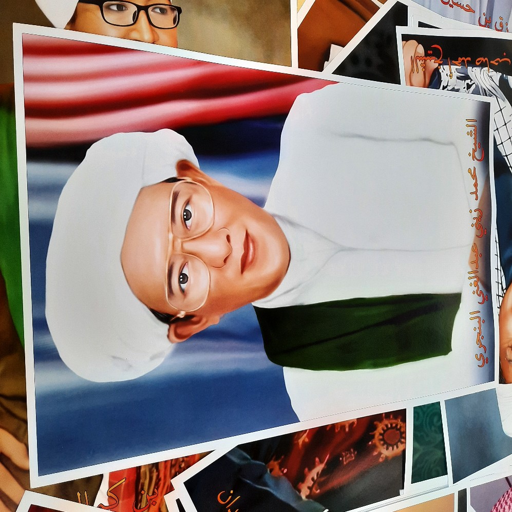 Poster - Syekh Muhammad Zaini Abdul Ghani Al Banjari ( Abah Guru Sekumpul ) - 03
