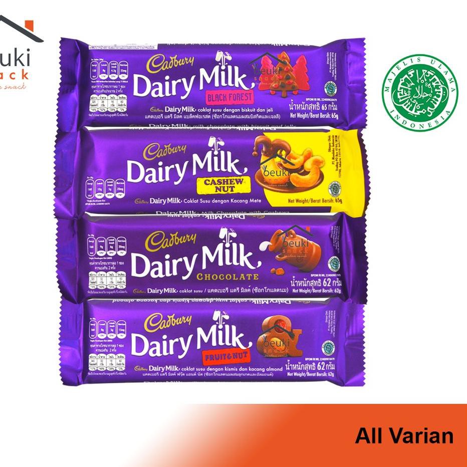 

(TERBARU) ECER Cadbury Dairy Milk Black Forest Coklat Bar Isi Biskuit Jelly Halal MUI - 65gr