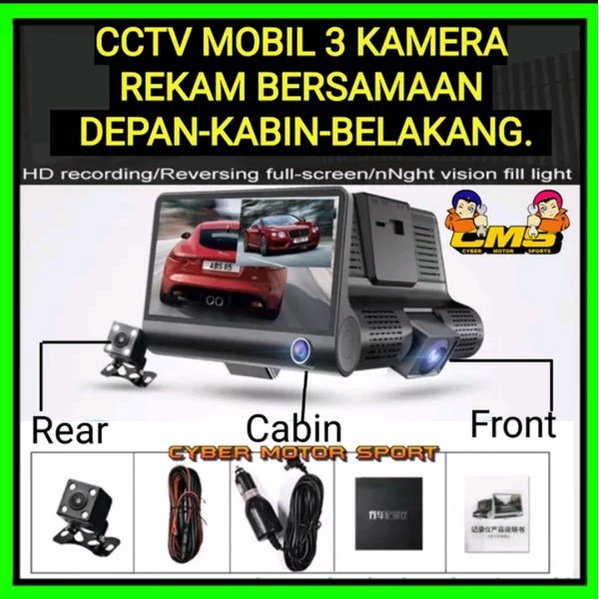 kamera perekam DVR mobil. CCTV mobil. Camera perekam perjalanan. cctv