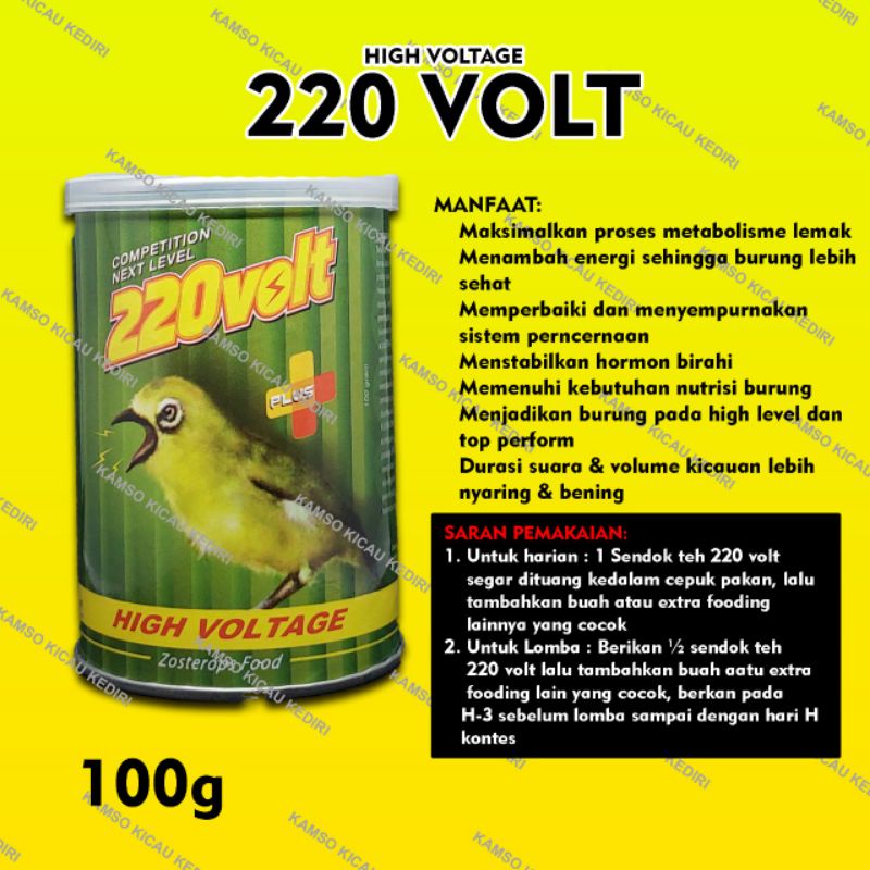 VOER 220 VOLT HIGH VOLTAGE 220 VOLT PAKAN SPESIAL BURUNG PLECI ORIENTAL WHITE EYE VOER HALUS