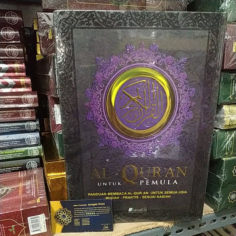 AL QURAN UNTUK PEMULA AL MAHIRA BESAR A4