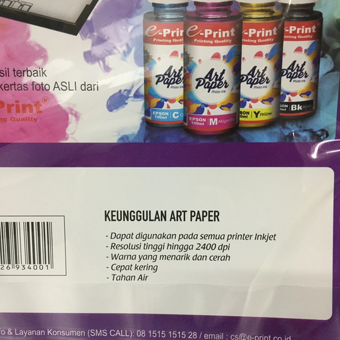 

RB Art Paper e-Print 150 gsm A4 50 sheet Kertas Art Paper 50 lembar