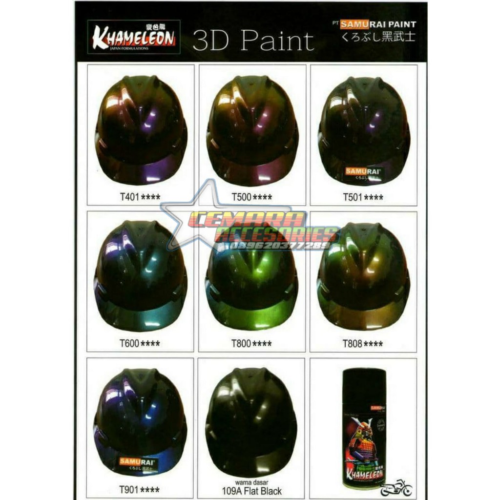 

Pilox Samurai Paint 3D - KHAMELEON - Warna Bunglon 300ml - Cat Semprot