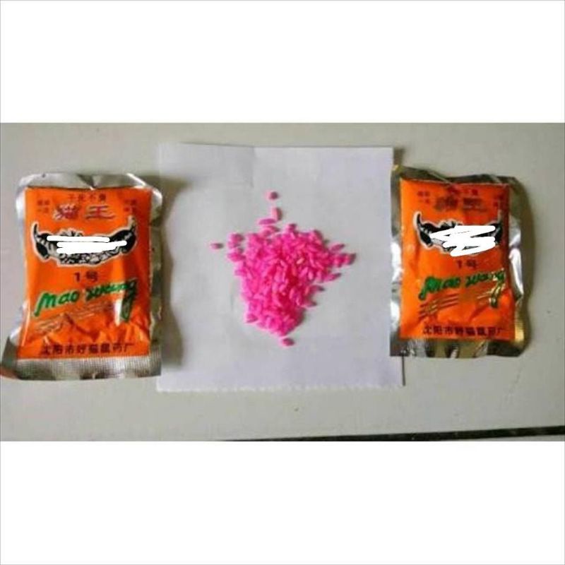 Racun tikus Mao Wang / RACUN TIKUS BERAS / RACUN TIKUS AMPUH / RACUN TIKUS MATI DI TEMPAT