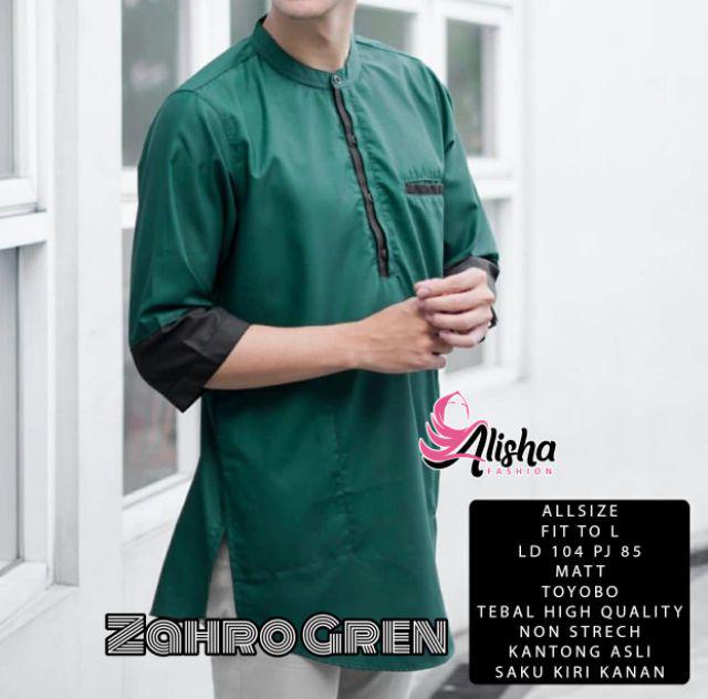 Dj Bswart Batik Hrb026 Kenongo Hem Pendek Padi Pekalongan M L Xl Batik Pria Murah Modern