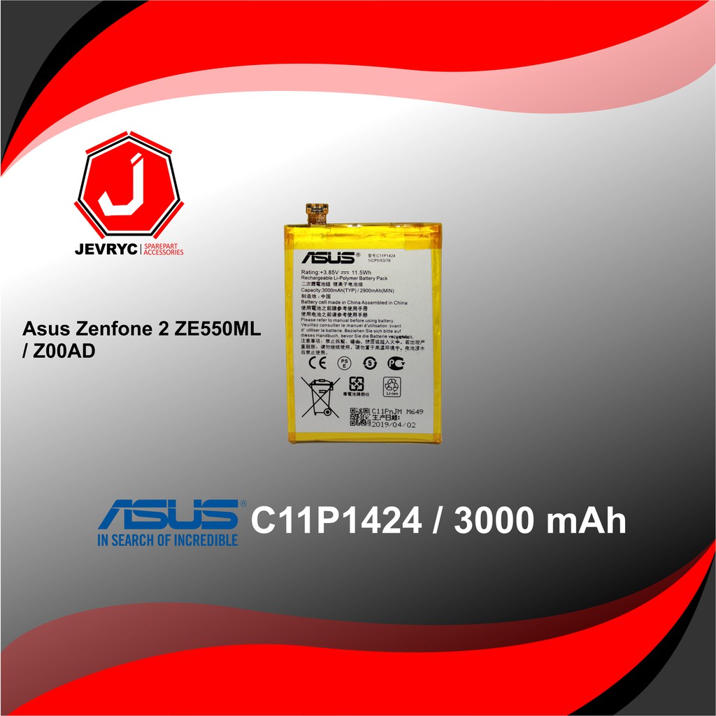 Baterai Asus Zenfone 2 5,5 Inch ZE550ML ZE551ML C11P1424