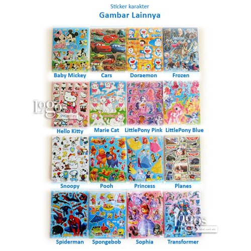 

MURAH MERIAH STICKER KARAKTER DORAEMON NOBITA. STIKER HADIAH ANAK GIFT REWARD BDAY !!!!!!