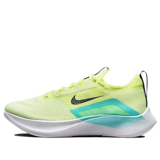 Jual Sepatu Running Olahraga Pria Nike 