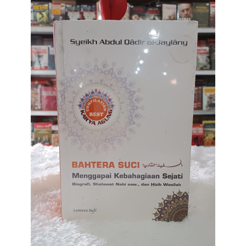 BAHTERA SUCI MENGGAPAI KEBAHAGIAN SEJATI