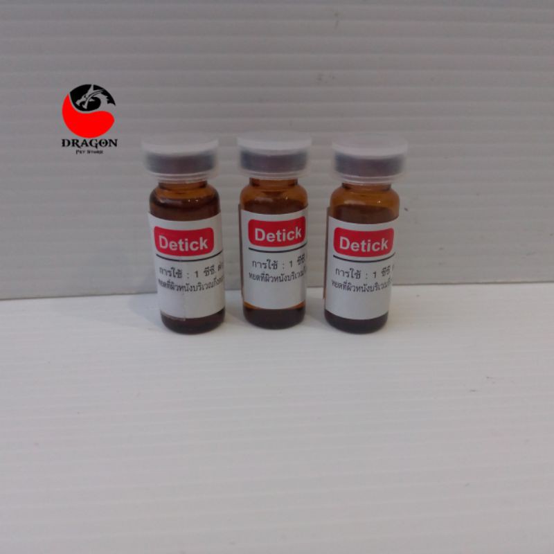 Detick Obat Kutu / Obat Kutu Anjing Kucing