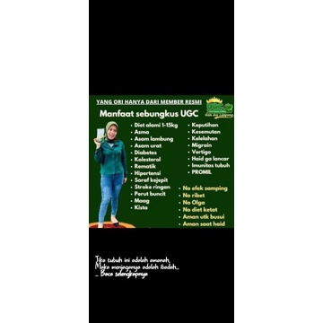 

umi Green Coffee