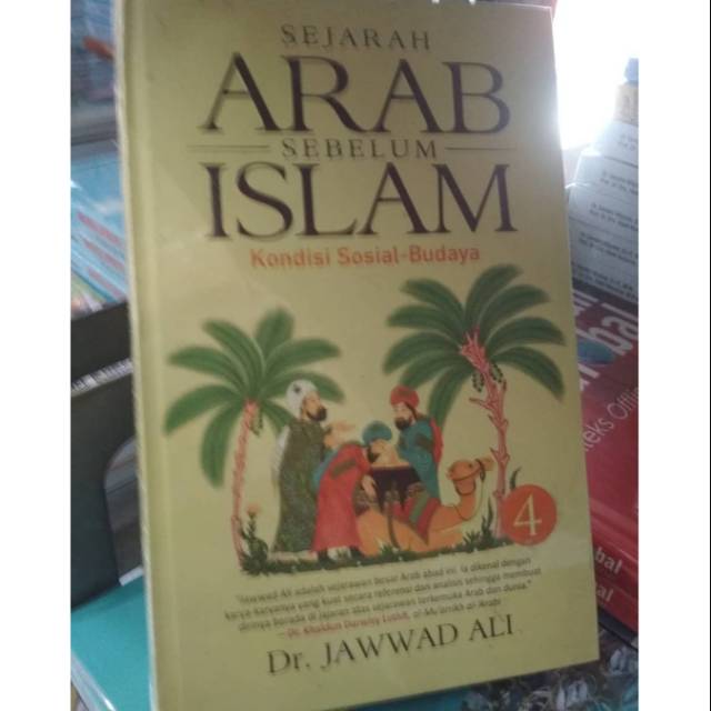 Buku Sejarah Arab Sebelum Islam - Jawwad Ali