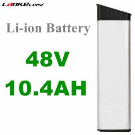 Baterai sepeda listrik G300