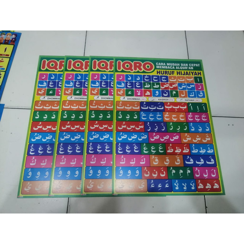 

POSTER IQRO CARA MUDAH DAN CEPAT MEMBACA ALQUR'AN - HURUF HIJAIYAH- POSTER EDUKASI ANAK- ANAK PAUD-TK-SD