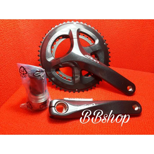 crankset 2 speed