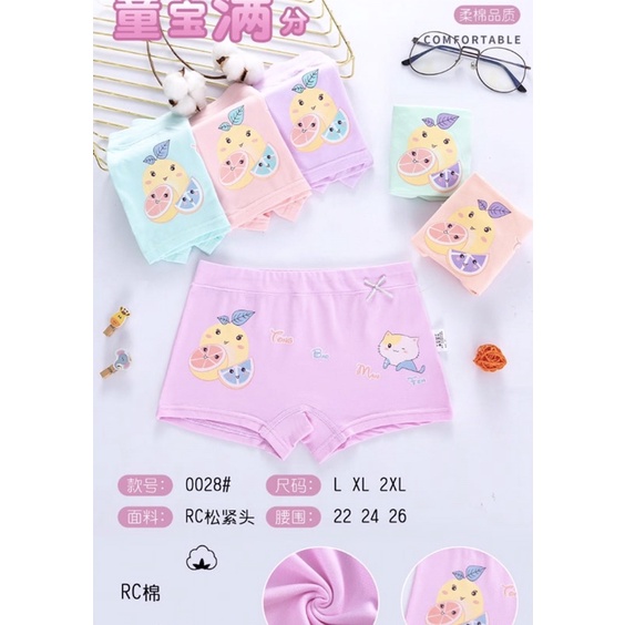 12 pcs Boxer Impor Anak Perempuan Lusinan
