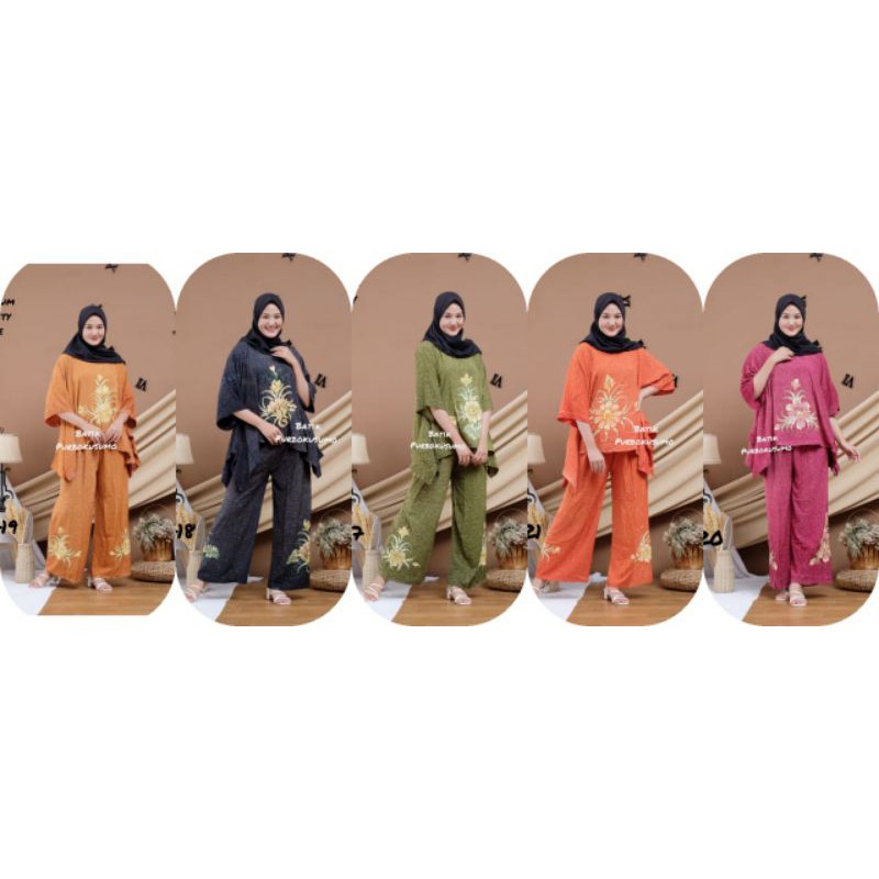 

one set lukis