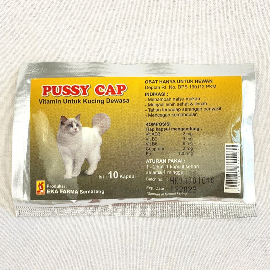 Pussycap 10 Kapsul - Vitamin Untuk Kucing Dewasa -Penambah Nafsu Makan