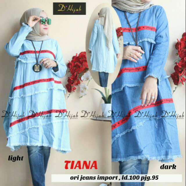 TIANA TUNIK