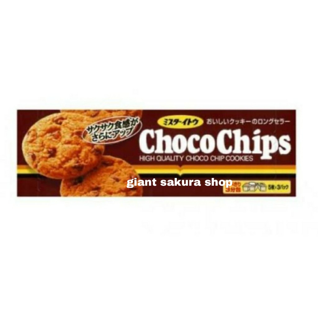 

Mr. Ito Choco Chips cookies / biskuit jepang / snack jepang /camilan jepang / makanan jepang