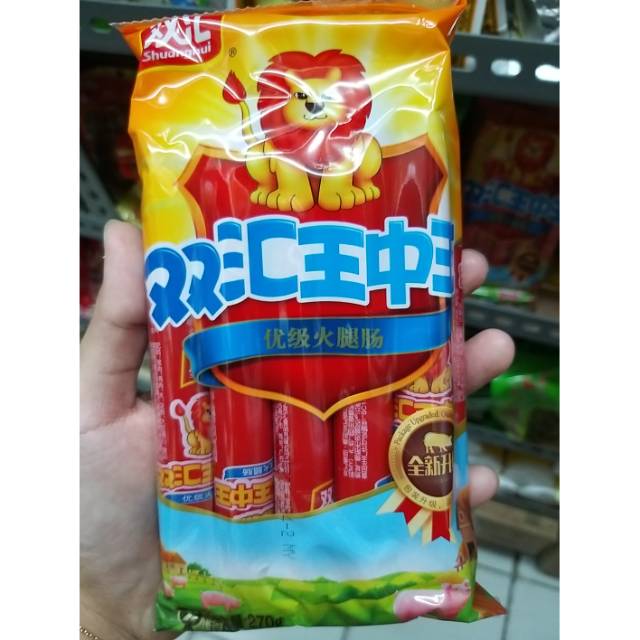 

Sosis shuang hui 270gr
