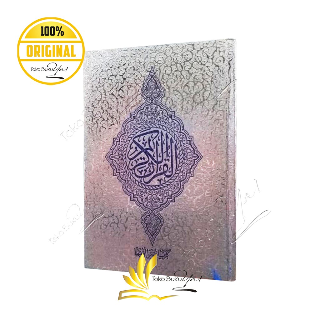 Al Quran Cover Perak A5 HC Non Terjemah - KPU