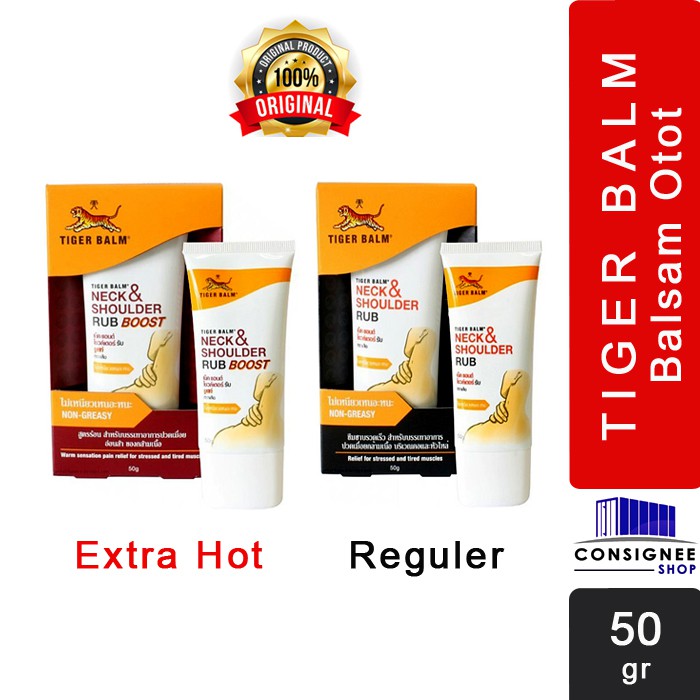 TERMURAH TIGER BALM NECK AND SHOULDER - TIGER BALM BALSAM MEREDAKAN NYERI SENDI OTOT