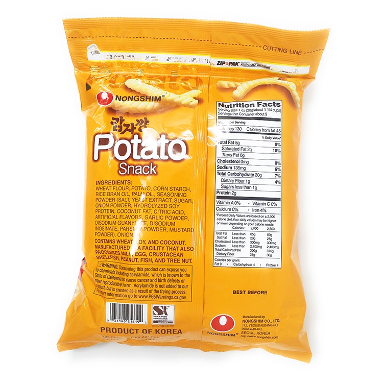 NONGSHIM - ORIGINAL POTATO SNACK - 55 GR (KOREAN SNACK)