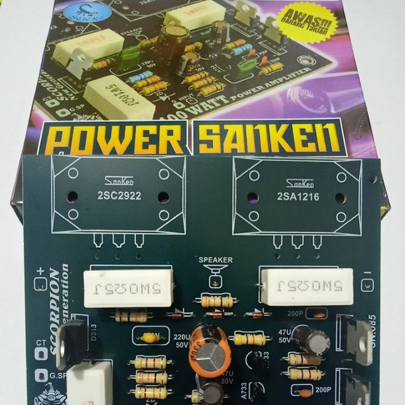 safari power sanken 400w Monoo.