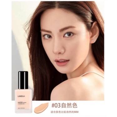 LAMEILA Light Concealer Foundation Cair Tahan Air 3069