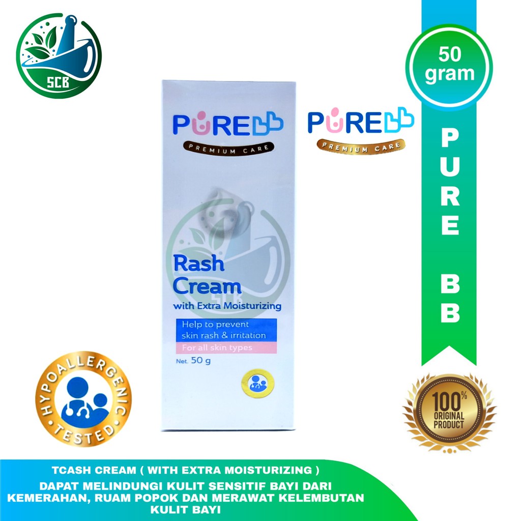 Pure BB Rash Cream - With Extra Moisturizing - 50 g