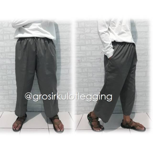 Celana Pangsi /Sirwal Dewasa
